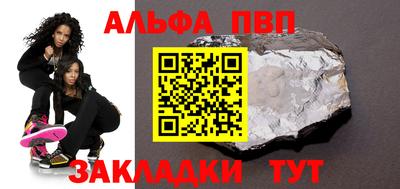СК Шахты