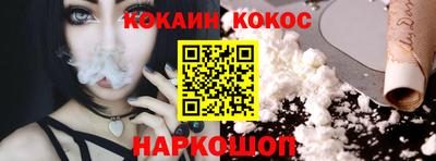 СК Шахты