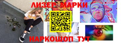 СК Шахты