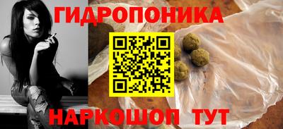СК Шахты