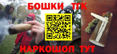 СК Шахты