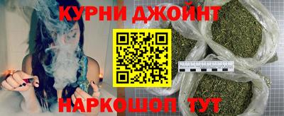 мдма Шелехов