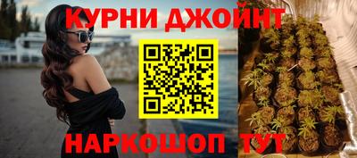 мдма Шелехов