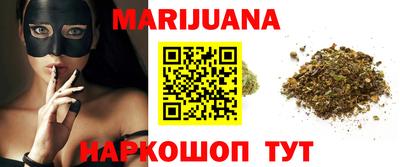 СК Шахты