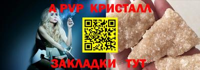 СК Шахты