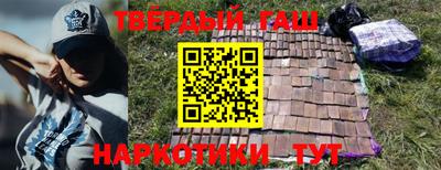 СК Шахты