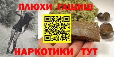 СК Шахты