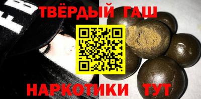 СК Шахты